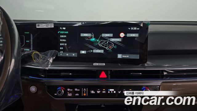 Kia Sorento 2026 — photo 21
