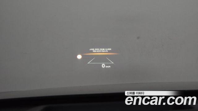 Kia Sorento 2026 — photo 23