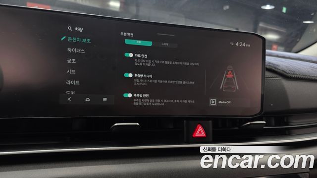Kia Canival 2025 — photo 21