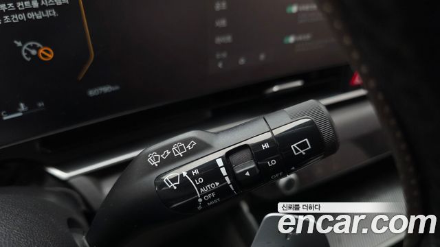 Kia Canival 2025 — photo 26