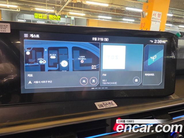 Kia Sorento 2026 — photo 15