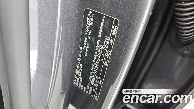 Hyundai Tucson 2023 — photo 16