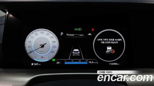 Hyundai Nexo 2023 — photo 11