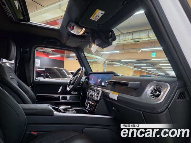 Mercedes-Benz G-Class 2021 — photo 2