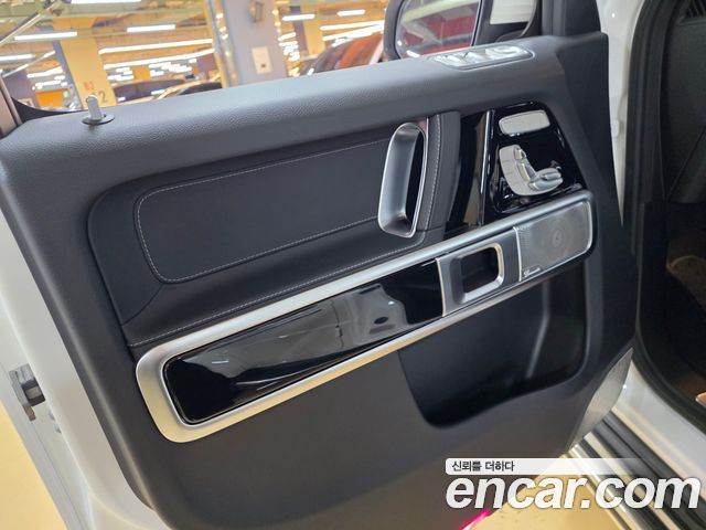 Mercedes-Benz G-Class 2021 — photo 16