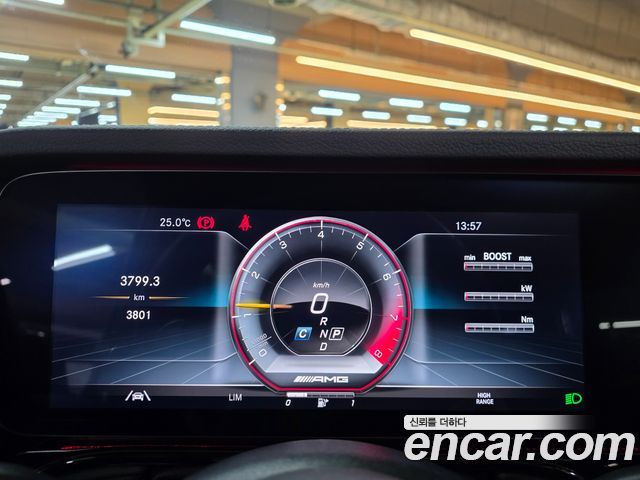 Mercedes-Benz G-Class 2021 — photo 17