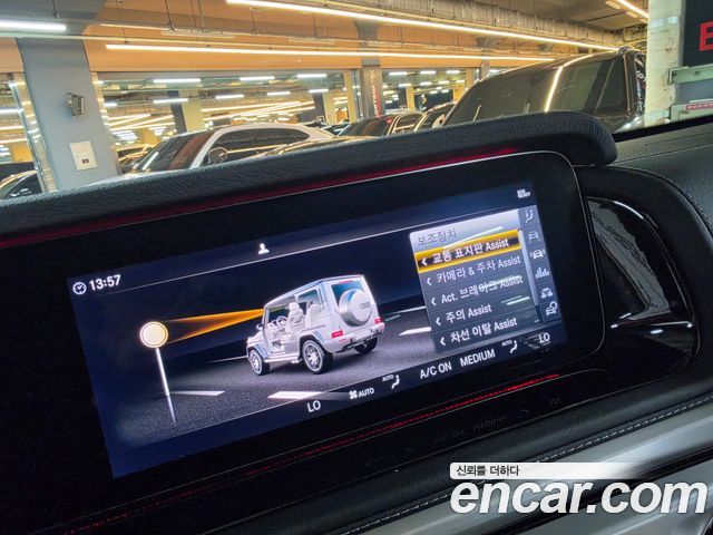 Mercedes-Benz G-Class 2021 — photo 19