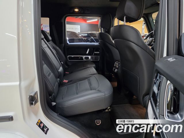 Mercedes-Benz G-Class 2021 — photo 20