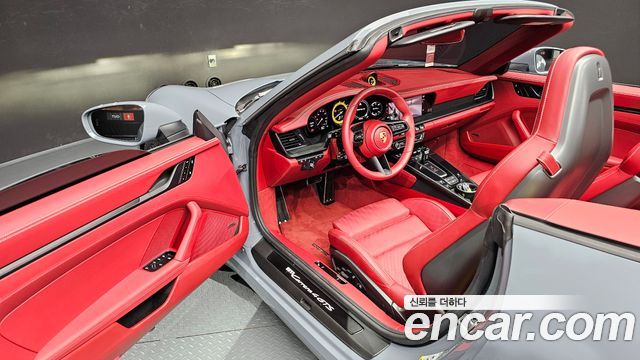 Porsche 911 2023 — photo 13