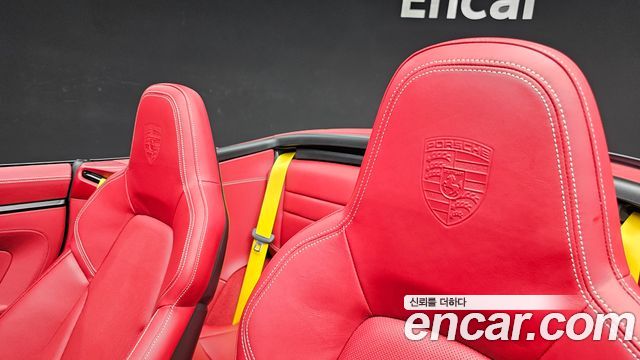 Porsche 911 2023 — photo 26