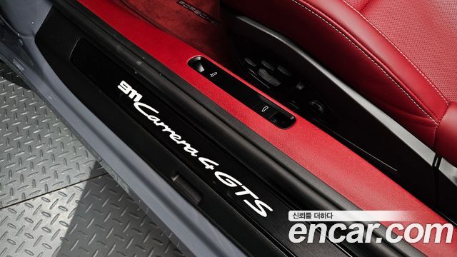 Porsche 911 2023 — photo 27