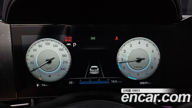 Hyundai AVANTE 2023 — photo 8