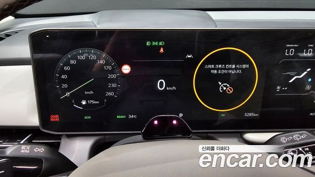 Kia Seltos 2026 — photo 11