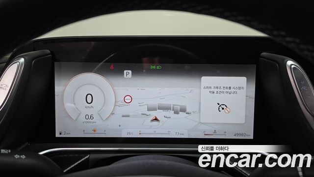 Genesis G90 2023 — photo 11