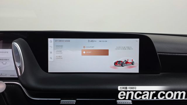 Genesis G90 2023 — photo 21
