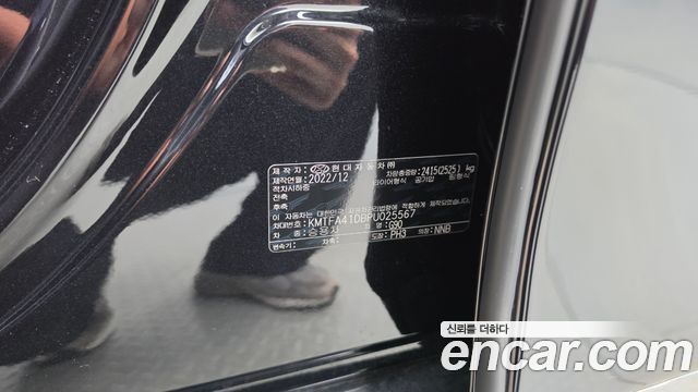 Genesis G90 2023 — photo 41