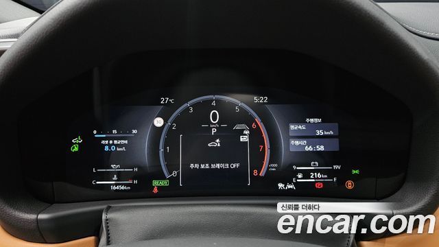 Lexus LX 2025 — photo 8
