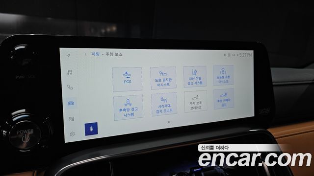 Lexus LX 2025 — photo 16