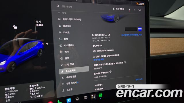 Tesla Model 3 2020 — photo 11