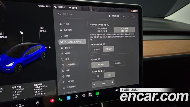 Tesla Model 3 2020 — photo 22