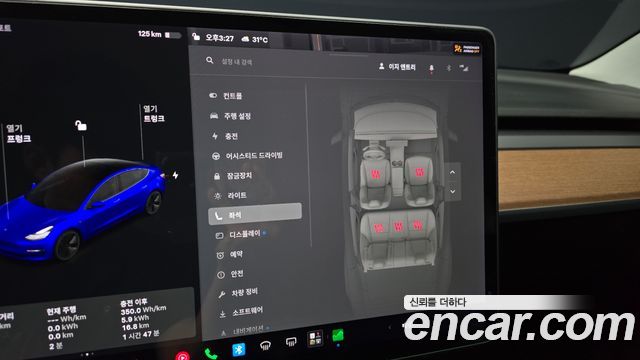Tesla Model 3 2020 — photo 24