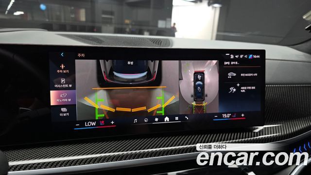 BMW X7 2025 — photo 15