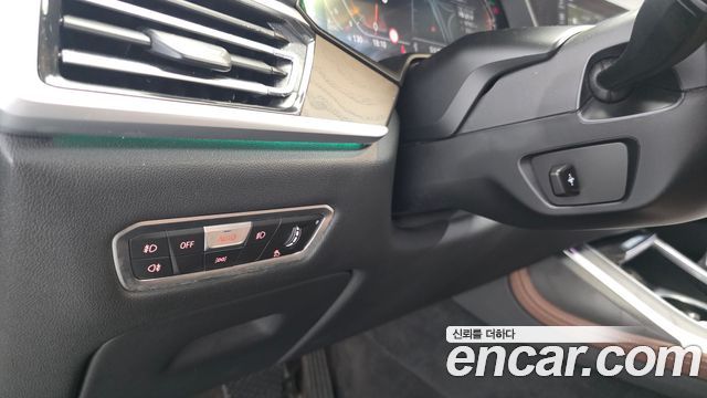 BMW X7 2022 — photo 30