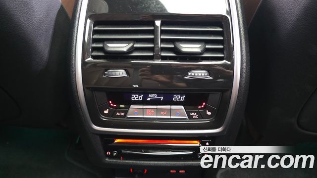 BMW X7 2022 — photo 31