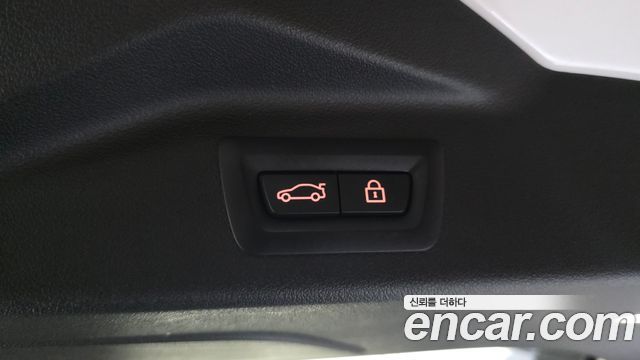 BMW X7 2022 — photo 32