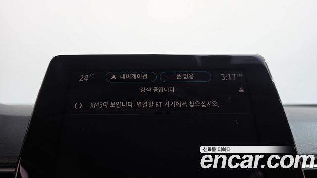 Renault Korea XM3 2023 — photo 29