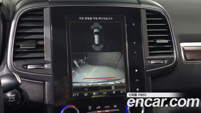 Renault Korea QM6 2020 — photo 14