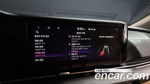 Kia Canival 2021 — photo 22