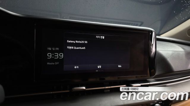 Kia Canival 2021 — photo 33