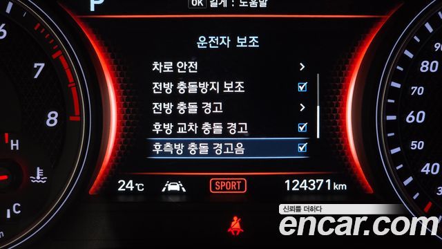 Genesis G70 2019 — photo 22