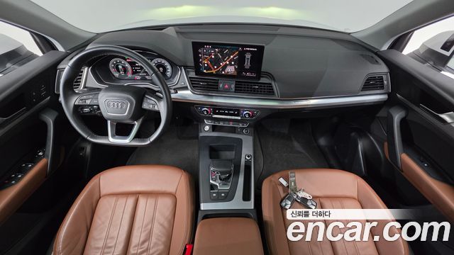 Audi Q5 2023 — photo 10