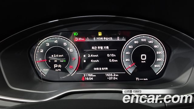 Audi Q5 2023 — photo 11