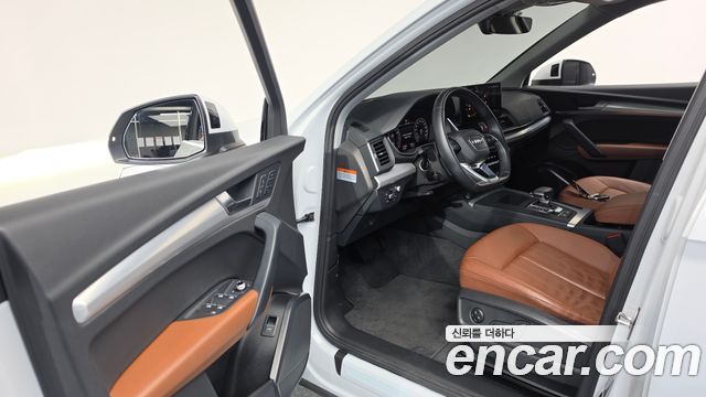 Audi Q5 2023 — photo 13