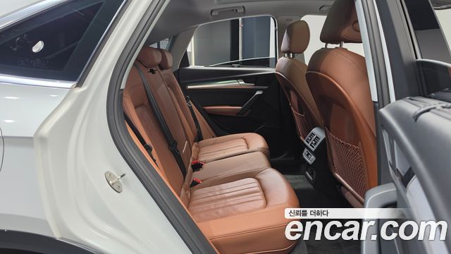 Audi Q5 2023 — photo 17