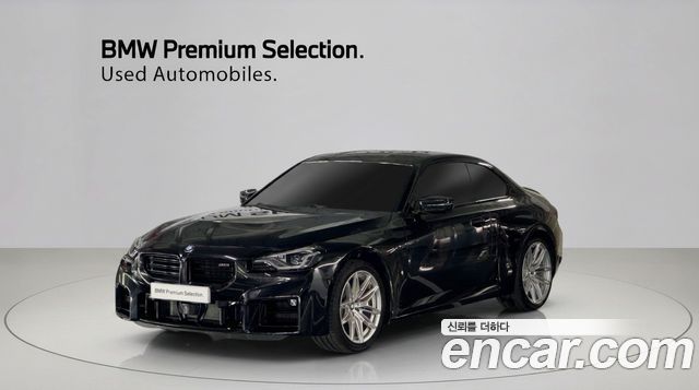 BMW M2 2025 — photo 1