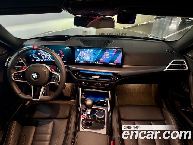 BMW M2 2025 — photo 7