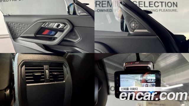 BMW M2 2025 — photo 18