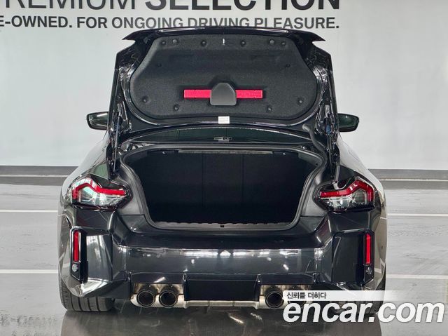 BMW M2 2025 — photo 20