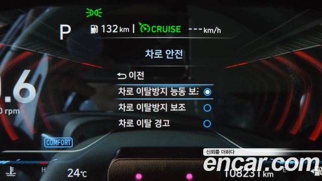 Genesis G70 2019 — photo 28