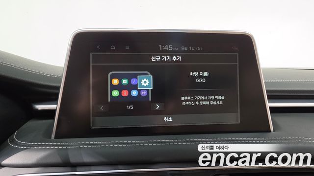 Genesis G70 2019 — photo 34
