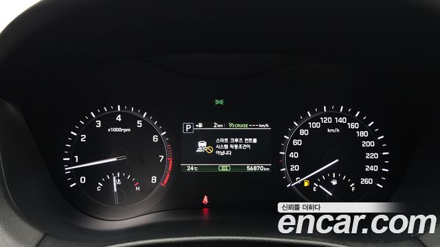Genesis G80 2018 — photo 11