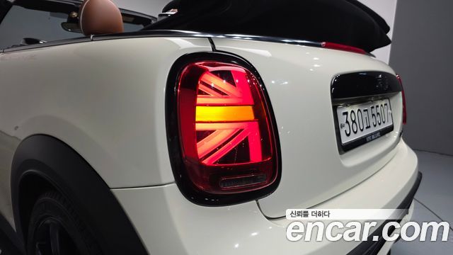Mini Cooper Convertible 2022 — photo 9