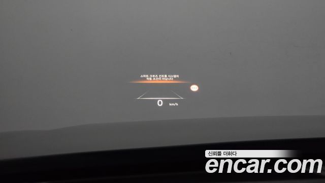 Hyundai Palisade 2023 — photo 23