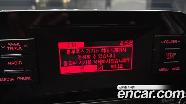 Kia K3 2019 — photo 28