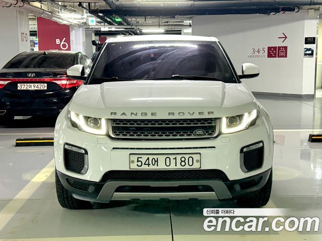 Land Rover Range Rover Evoque 2016 — photo 8