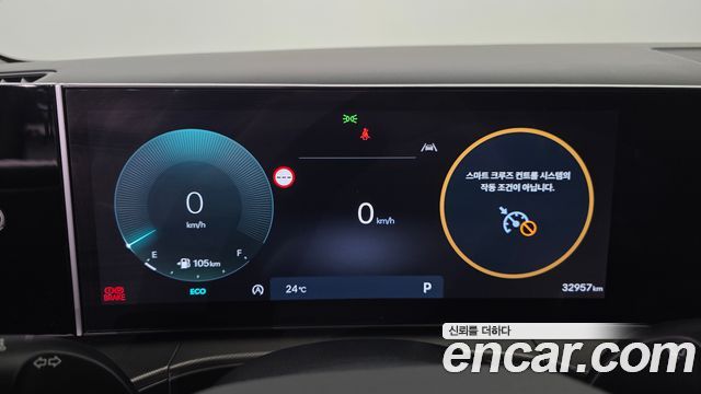 Hyundai Santafe 2024 — photo 11